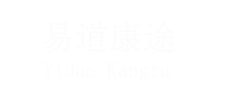 首頁(yè)-底部-logo圖